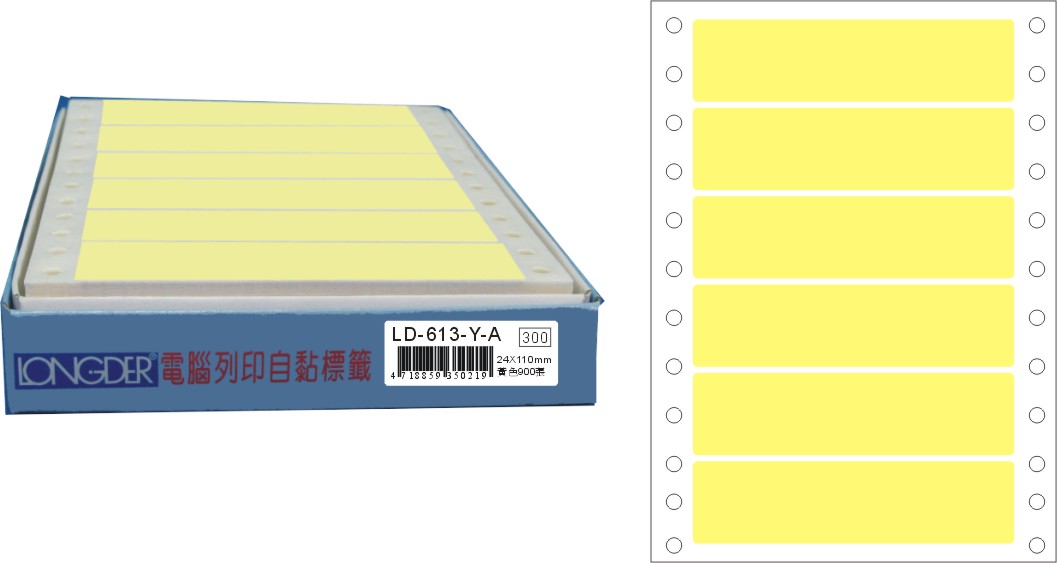 龍德 點陣式電腦連續標籤 LD-613-Y-A黃色 (24X110mm) /盒