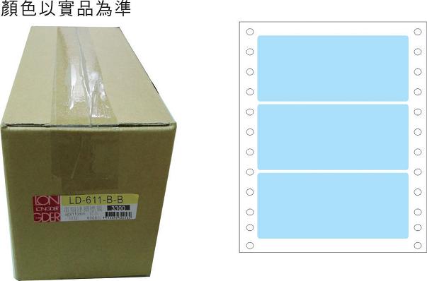 龍德 點陣式電腦連續標籤 LD-611-B-B藍色 (48X110mm) /箱