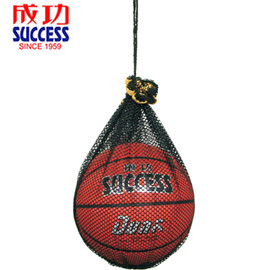 SUCCESS成功 S1810 籃球專用袋