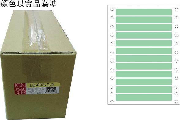 龍德 點陣式電腦連續標籤 LD-608-G-B綠色 (11X100mm) /箱