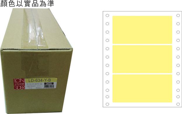 龍德 點陣式電腦連續標籤 LD-634-Y-B黃色 (48X130mm) /箱