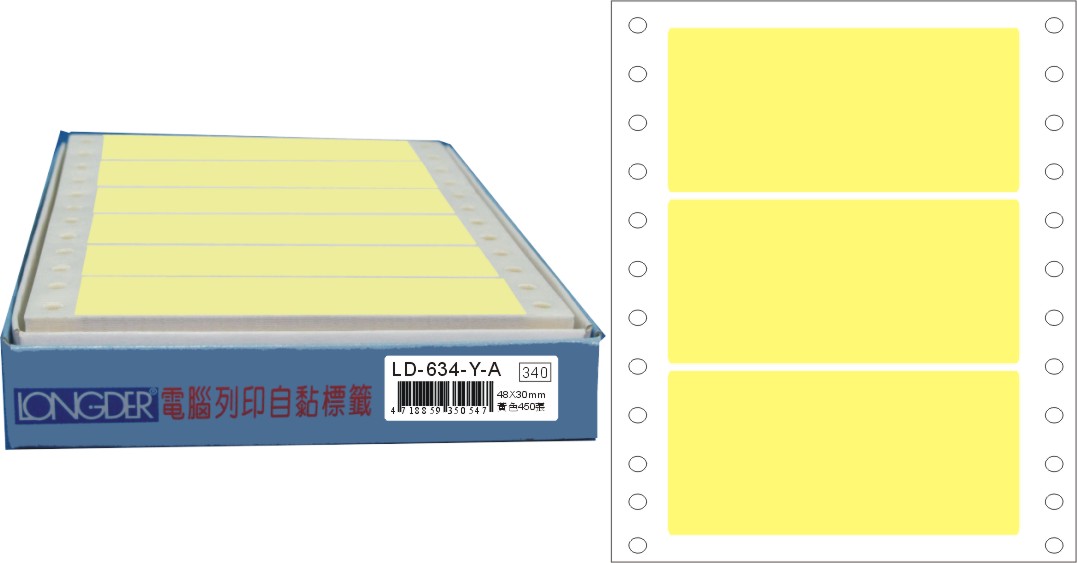 龍德 點陣式電腦連續標籤 LD-634-Y-A黃色 (48X130mm) /盒