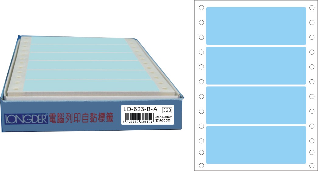 龍德 點陣式電腦連續標籤 LD-623-B-A藍色 (36X120mm) /盒