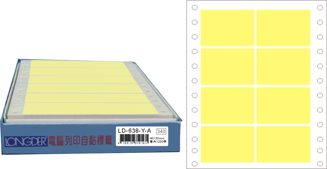 龍德 點陣式電腦連續標籤 LD-638-Y-A黃色 (35X65mm) /盒