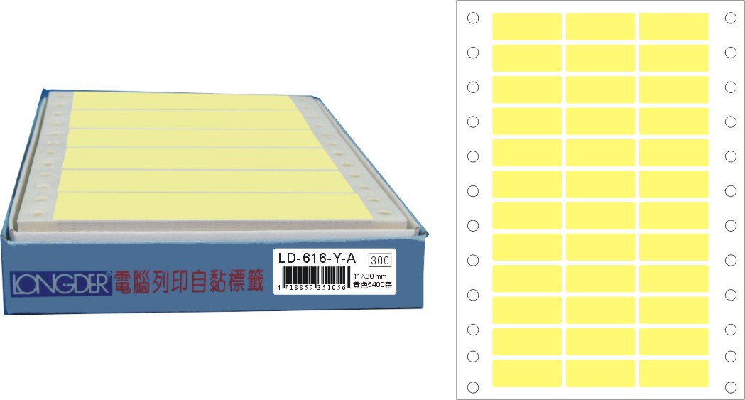 龍德 點陣式電腦連續標籤 LD-616-Y-A黃色 (11X30mm) /盒