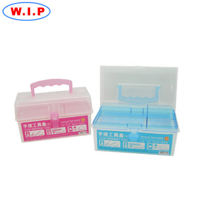 W.I.P  CP3311  手提工具盒 (小) / 個