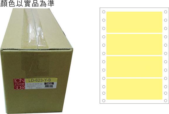 龍德 點陣式電腦連續標籤 LD-623-Y-B黃色 (36X120mm) /箱