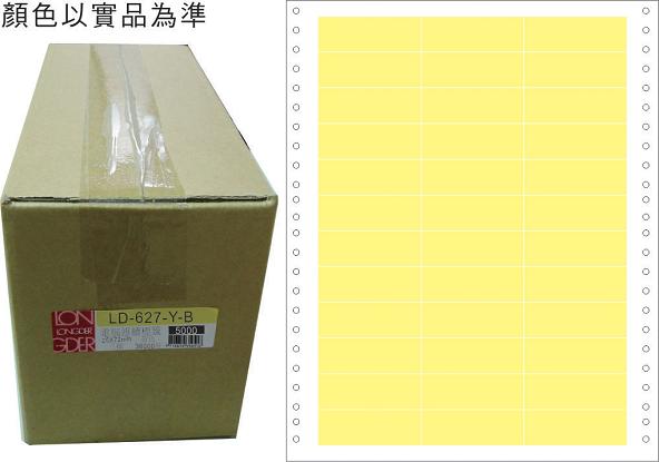 龍德 點陣式電腦連續標籤 LD-627-Y-B黃色 (25X72mm) /箱