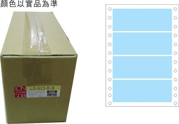 龍德 點陣式電腦連續標籤 LD-623-B-B藍色 (36X120mm) /箱