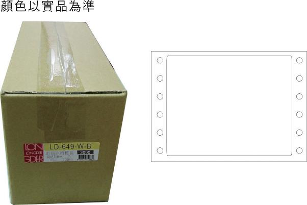 龍德 點陣式電腦連續標籤 LD-649-W-B白色 (90X150mm) /箱