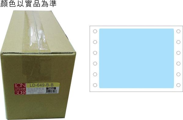 龍德 點陣式電腦連續標籤 LD-649-B-B藍色 (90X150mm) /箱