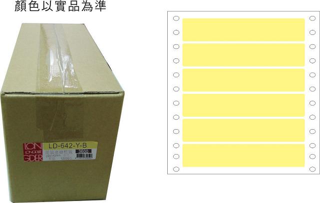 龍德 點陣式電腦連續標籤 LD-642-Y-B黃色 (24X140mm) /箱