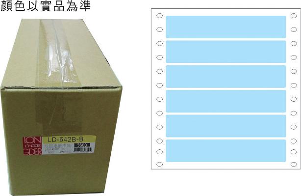 龍德 點陣式電腦連續標籤 LD-642-B-B藍色 (24X140mm) /箱