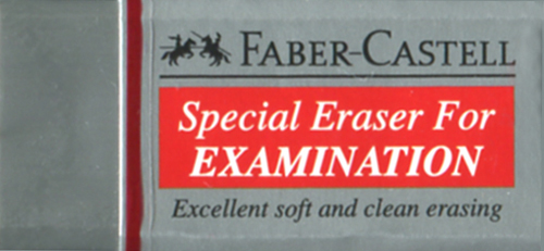 Faber-Castell 輝柏 187131 考試專用橡皮擦 / 個