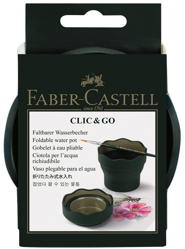 Faber-Castell 輝柏 181520 伸縮水杯-深綠色 / 個