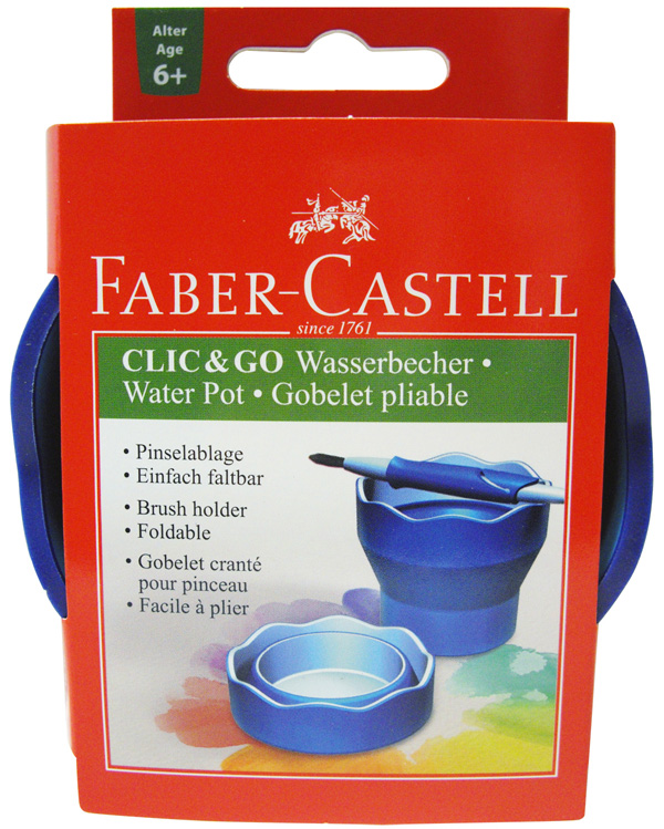 Faber-Castell 輝柏 181510 伸縮水杯 / 個