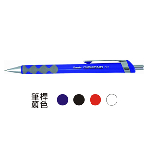 萬事捷 DA-40 軟握套自動鉛筆0.5mm -24支入 / 盒