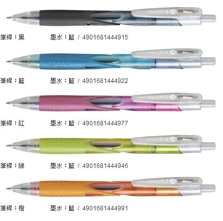ZEBRA 斑馬 JJS38 Hand-fit J 適拿鋼珠筆0.4mm - 12支入 / 盒