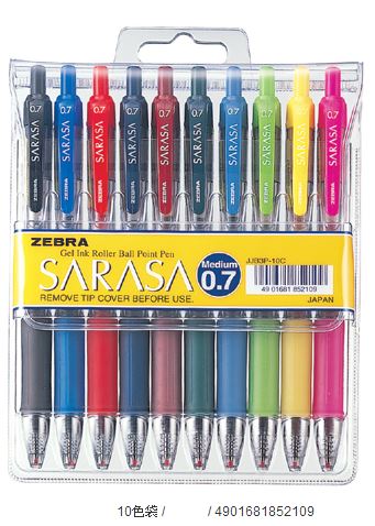 ZEBRA 斑馬 JJB3 SARASA 鋼珠筆0.7mm -10色入 / 袋
