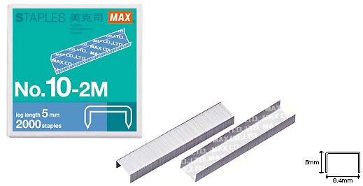 美克司 MAX-10-2M 釘書針 -12小盒 / 中盒