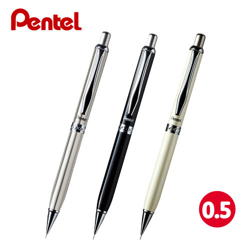 Pentel 飛龍 A810T Sterling高級不鏽鋼自動鉛筆 0.5mm / 支