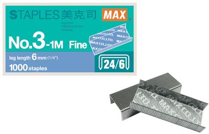 美克司 MAX-3-1M 釘書針 -10小盒 / 大盒