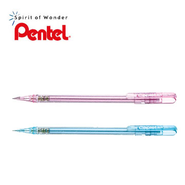 Pentel 飛龍 A105MCTW Caplet 自動鉛筆 0.5mm / 支 (顏色隨機出貨)