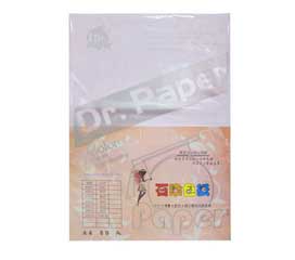Dr.Paper A4 80gsm石染色紙-粉紅 50入/包(#8501)