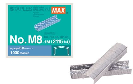 美克司 MAX-M8-1M ( 2115 1/4 ) 釘書針 -10盒 / 大盒