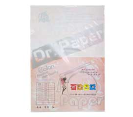 Dr.Paper A4 80gsm石染色紙-橙色 50入/包(#8505)