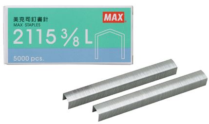 美克司 MAX-2115 3/8 L 釘書針 / 小盒 