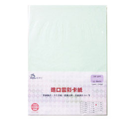 Dr.paper130gsm多功能進口雲彩卡紙A4(水綠)25入/包(C214)