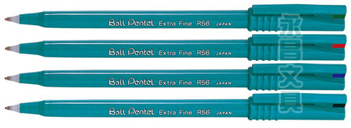 Pentel 飛龍 R56 Ball Pentel 鋼珠筆 0.6mm / 支