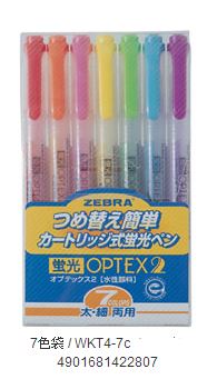 ZEBRA 斑馬 WKT11 OPTEX 2 EZ 螢光記號筆4.0mm /1.2mm - 雙頭 -10色入 / 袋