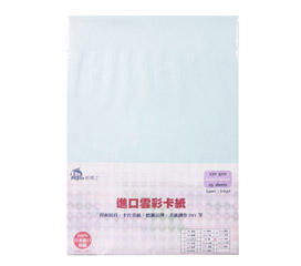 Dr.paper130gsm多功能進口雲彩卡紙A4(水藍)25入/包(C215)