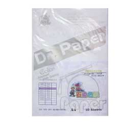 Dr.Paper A4 80gsm石染色紙-紫色 50入/包(#8502)