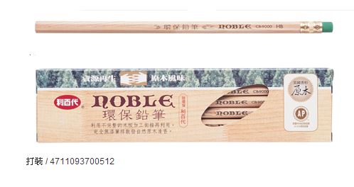 利百代 CB-9000 環保鉛筆 -12支入 / 盒