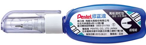 Pentel 飛龍 ZL102-WT 易壓迷你萬能速乾修正液 / 支