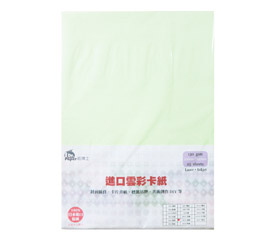 Dr.paper130gsm多功能進口雲彩卡紙A4(淺綠)25入/包(C211)