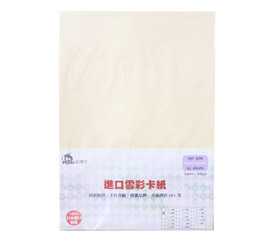 Dr.paper130gsm多功能進口雲彩卡紙A4(肌膚)25入/包(C202)