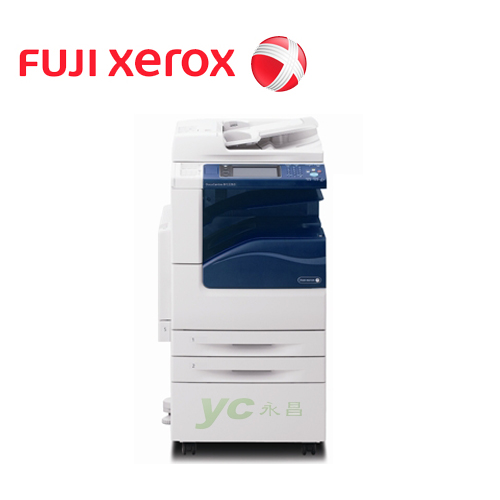 【北金文具】FUJI XEROX 富士 DocuCentre-IV C2265 數位彩色多功能複合機