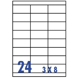 裕德3合1電腦標籤24格直角 20張/包 US4429