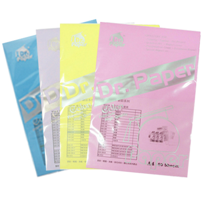 Dr.Paper 80gsm A4多功能色紙-彩虹包(淺黃、紫色、桃紅、深藍) 200入/包 K80-200-Y