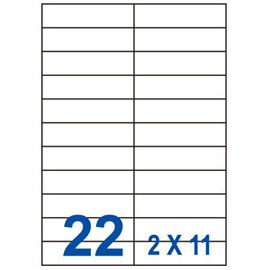 裕德3合1電腦標籤22格直角 20張/包 UH27105