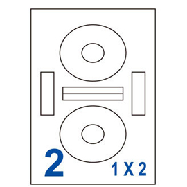 裕德3合1電腦標籤CD(外徑117) 100張/包 UH117