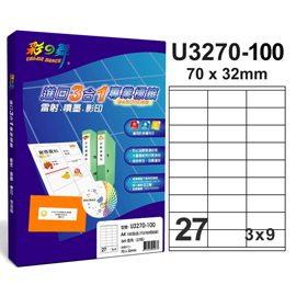 彩之舞 進口3合1白色標籤-27格直角 100張/包 U3270-100
