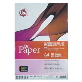 Dr.Paper 100gsm A4進口雷射專用紙 250張入/包