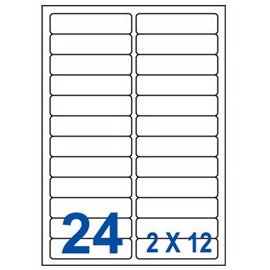 裕德3合1電腦標籤24格圓角 20張/包 UH2184
