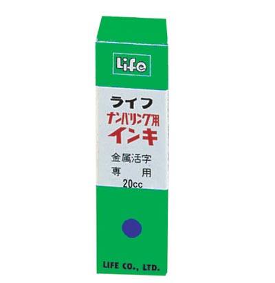 LIFE 徠福 NO.2452 號碼機油(20c.c.藍色) / 瓶