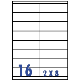 裕德3合1電腦標籤16格直角 20張/包 US4427